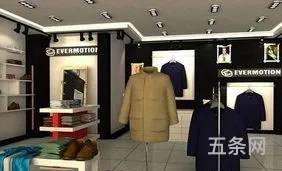 淘宝男生服装潮流店铺(淘宝最火的男装店铺推荐)