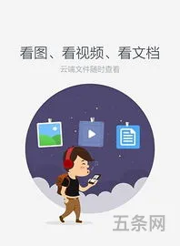 风烟引百度云(风烟引小说讲的是什么)