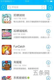 免费聊天app不用充钱(交友)