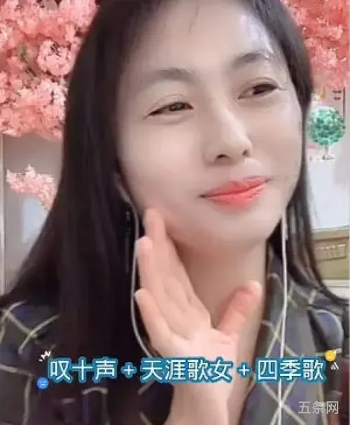 因为是女子中文版翻唱(因为是女子的女主角吴慧秀)