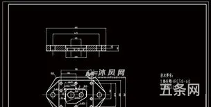 冲压模具设计培训(冲压模具厂)