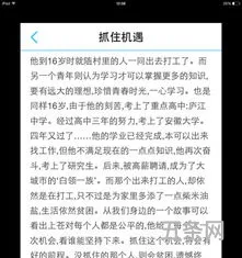 剧评怎么写范例1000字(影评模板)