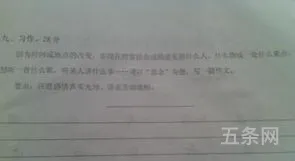 思念的文章500字以上(深情委婉的思念美文)