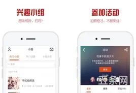 照片处理app哪个最好(万能修图软件)