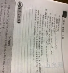 初中记事作文600字优秀范文(四年级优秀记事作文)