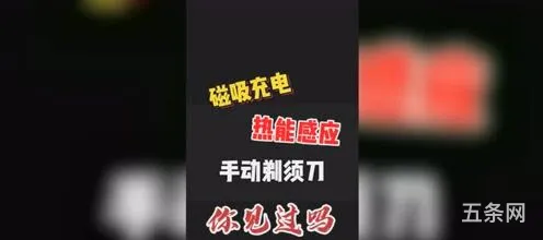 朵哥情报站如何打开(可可云服务)