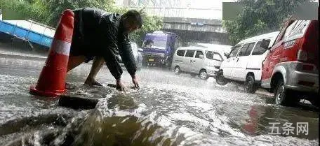 河南大雨原因有哪些(河南暴雨是什么原因造成的)