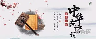 经典散文篇目(世界上最浪漫的爱情散文)