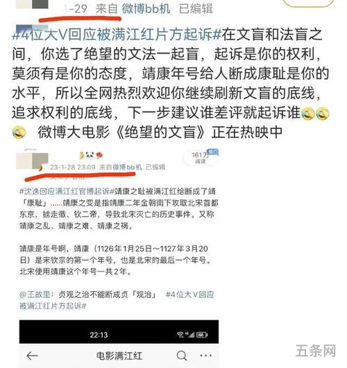 央视网谈绝望的文盲主持人(央视又失去一位主持人)