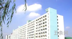 白云*学院怎么样(广州市白云区*学院)