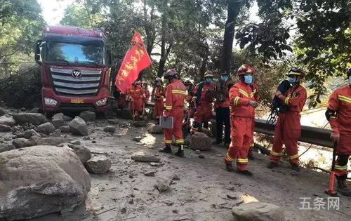 大理漾濞地震5.21(2021年5月21日云南漾濞地震)