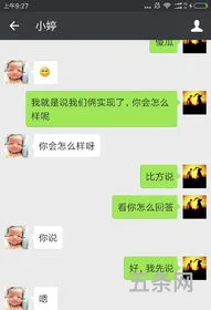 对象怎么处?(如何处对象怎么处)