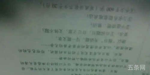 以承诺为话题的作文600字免费(承诺的作文600字作文)