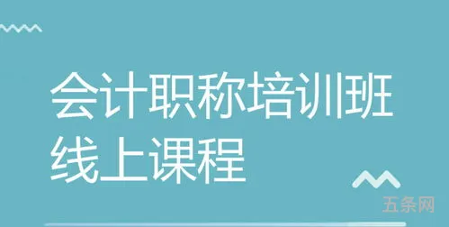 新年计划有哪些(新年计划10个目标)