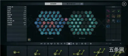 开普勒计划游戏怎么玩(科学游戏的玩法和规则)