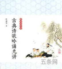 元旦古诗词七言绝句(元旦最佳10首古诗)