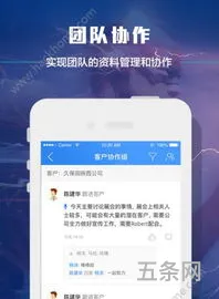 神脑app下载(脑力大亨app)