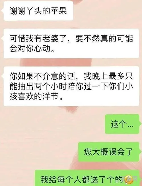 为什么那么普通却又那么自信(明明没能力但却很自信)