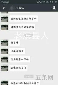 教练会天天给学员发信息吗(给教练发信息教练没理我)