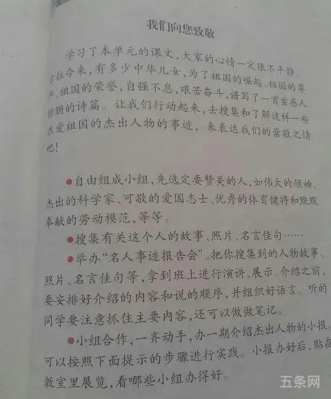 我心依旧作文600字记叙文(我心依旧开头结尾)