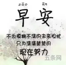 往事如烟的唯美句子(感悟岁月的经典句子)