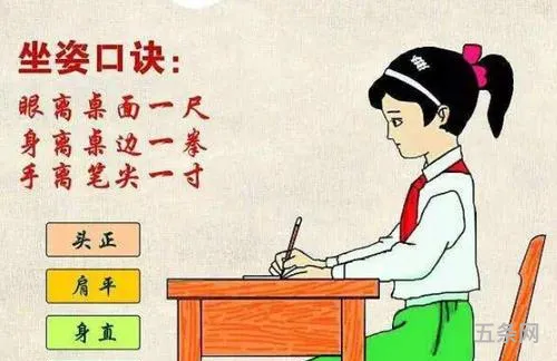 大班下学期班务计划幼小衔接(幼小衔接学前班)