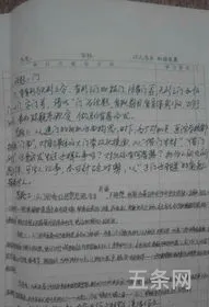 以代价为话题的作文800字(成长的代价作文600字)