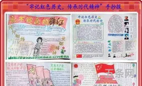 初二新学期计划怎么写(初二的规划与目标)