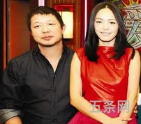 曹郁姚晨什么时候结的婚(曹郁婚史)