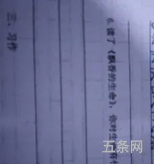 令你感动的事作文400字(感动作文400字左右优秀)