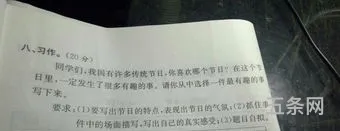 六一作文300字优秀三年级(作文六一儿童节300字)