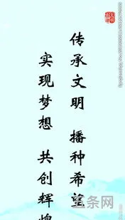 播种希望字音(播种一份希望,收获一种)