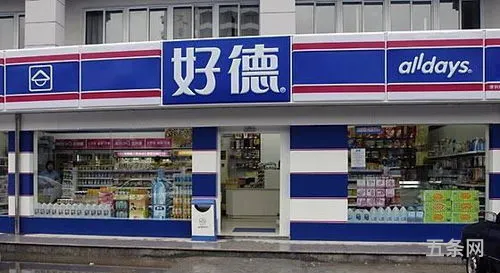 24小时便利店知乎(二十四小时便利店)