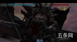 无尽之剑2负轮回有什么用(无尽之剑2宝石转轮bug)