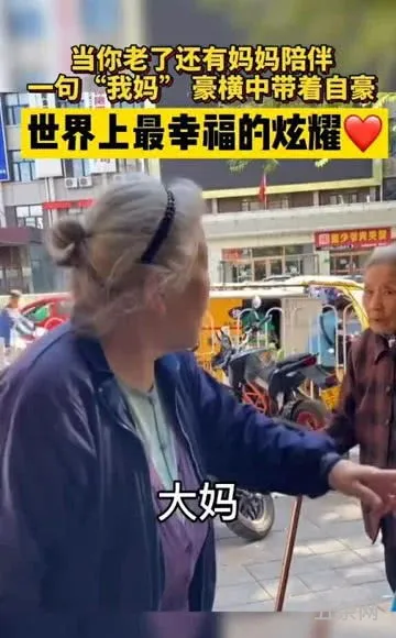 炫耀幸福的经典语录(不羡慕不嫉妒经典语录)