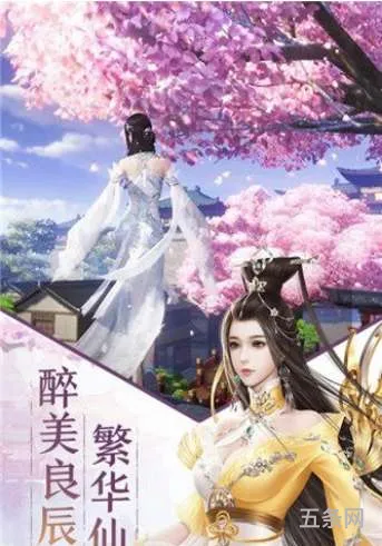 道妖之恋书名(捉妖师与妖相恋的小说)