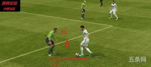 实况*过人技巧手柄(pes2017手柄实用过人)