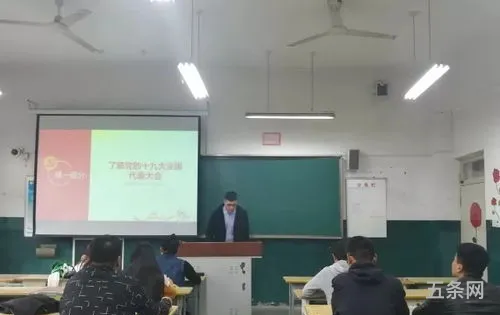 学生会职责介绍(学生会做什么工作)