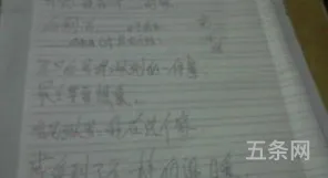 关于快乐的作文400字(400作文免费可抄)