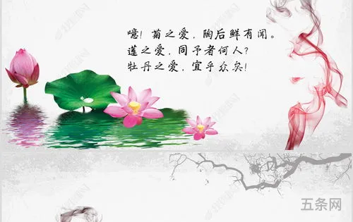 朗诵诗歌怎么配背景音乐(朗诵配乐纯音乐mp3)