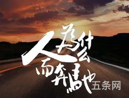 奔驰广告主题曲2019(奔驰广告音乐一个女的唱的)