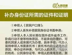 印刷出片是正面还是反面(印刷机如何正反面印刷)