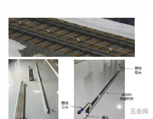 地面沉降的解决方法(地面沉降怎么处理)