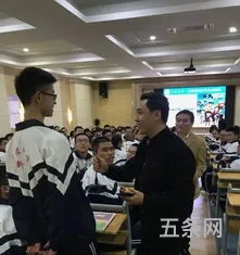 海泉学校吧论海泉老师(海泉学校王海泉家产)