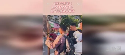 轻易靠近(墨宝非宝轻易靠近简介)