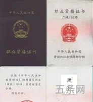 物流师考试为什么停考(物流师资格证怎么考)