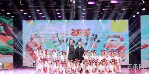 2022年春节晚会歌曲(2022春晚节目单表)