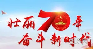 华章图书为什么这么好看(华章图书)