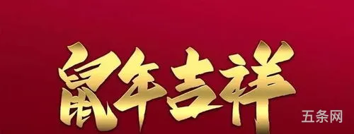 十一月吉祥语(金秋十一月的美景句子)