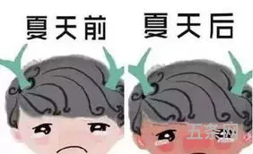 美白针贵不(美白针最贵多少钱一支)